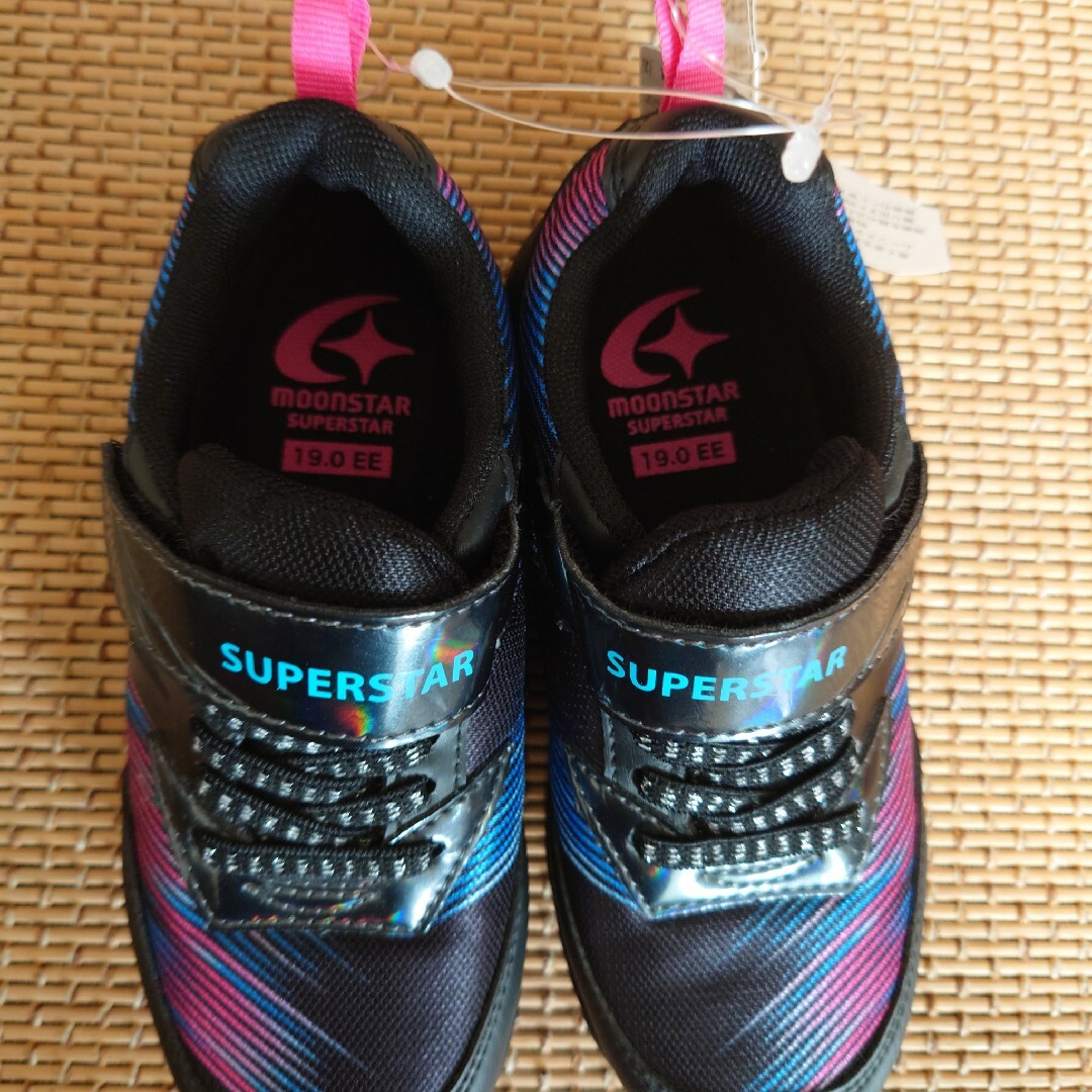 SUPERSTAR(スーパースター)のMoonStar ボーイズ スニーカー バネのチカラ スーパースター キッズ/ベビー/マタニティのキッズ靴/シューズ(15cm~)(スニーカー)の商品写真