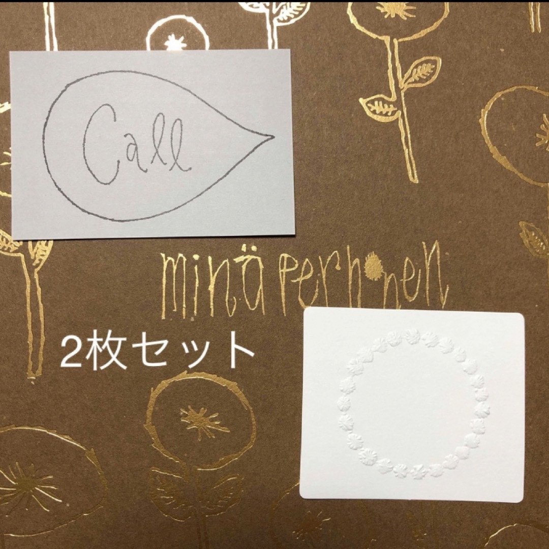 mina perhonen(ミナペルホネン)の2枚　ミナペルホネン　ショップカード エンタメ/ホビーのアート用品(その他)の商品写真