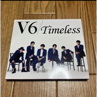 ブイシックス(V6)の「timeless/spot light」初回限定版B 2枚組(ポップス/ロック(邦楽))