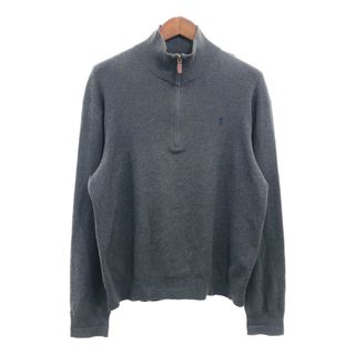 ポロラルフローレン(POLO RALPH LAUREN)のPolo by Ralph Lauren ラルフローレン ドライバーズニット ハーフジップ セーター ワンポイントロゴ グレー (メンズ L) 中古 古着 P7216(ニット/セーター)