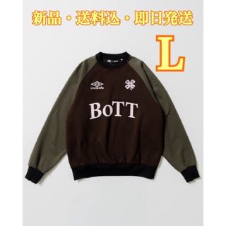 ★L・新品・送料込★UMBRO BoTT BEAMS T Sweatshirt(スウェット)