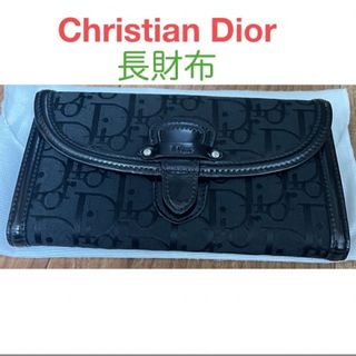 クリスチャンディオール(Christian Dior)のDior 美品 ディオールトロッター長財布(財布)