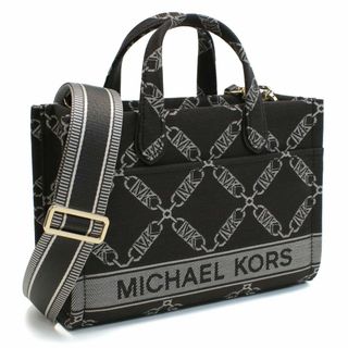 マイケルコース(Michael Kors)の【新品 未使用】マイケルコース トートバッグ 30F3G3GC7J ブラウン系(トートバッグ)