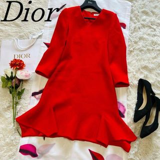 Seek商品一覧Christian Dior/pile logo one-piece