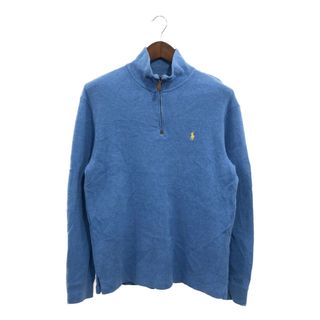 ポロラルフローレン(POLO RALPH LAUREN)のPolo by Ralph Lauren ポロ ラルフローレン ハーフジップ ドライバーズニット スウェット トップス  ブルー (メンズ M) 中古 古着 P7253(スウェット)