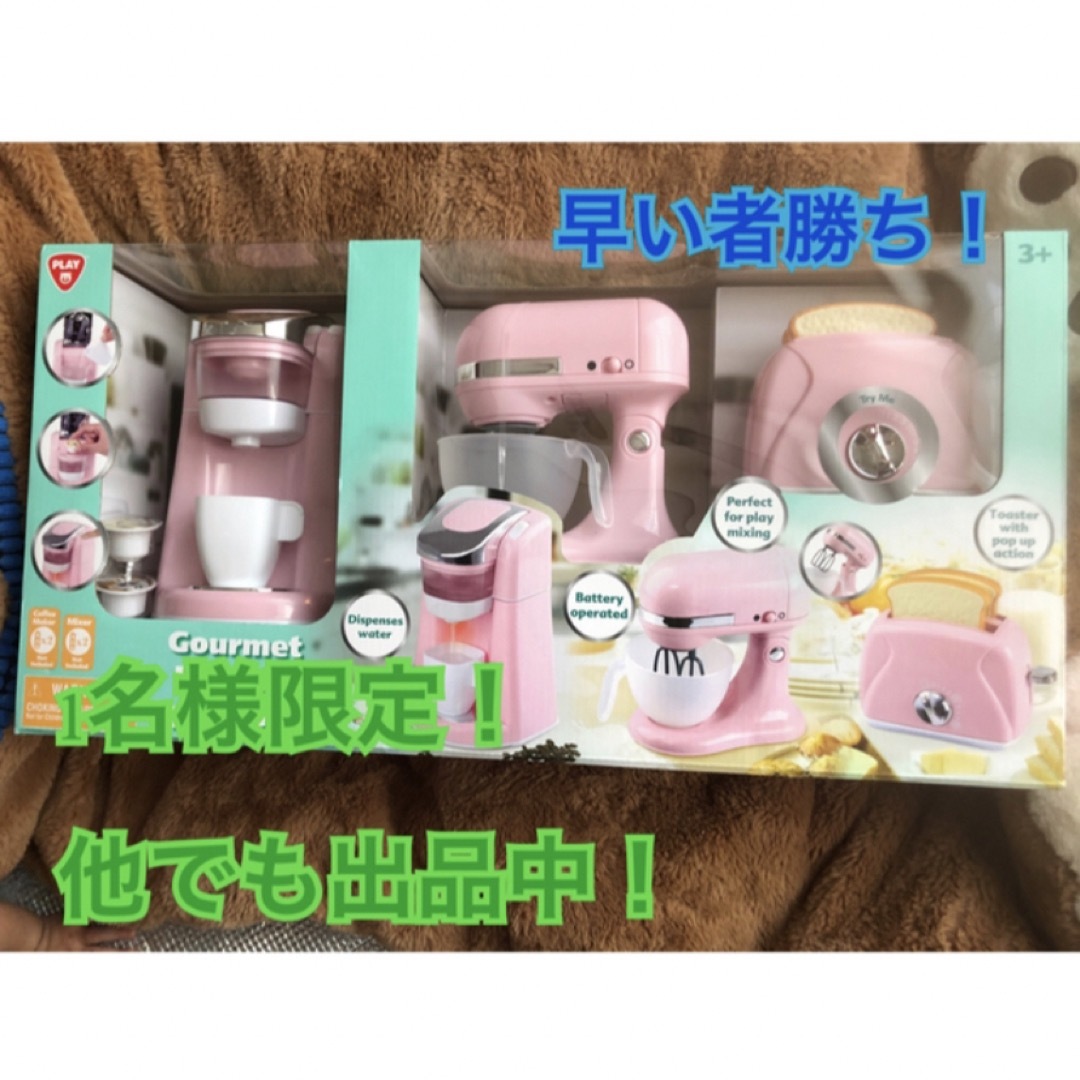 vape様専用🪯 メンズのファッション小物(その他)の商品写真