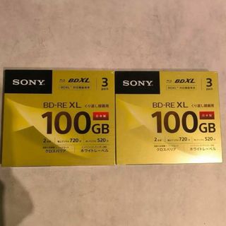 SONY ブルーレイディスク 100GB 3枚入り 2セット BD-RE XL(その他)