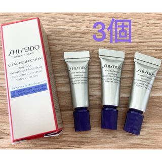 シセイドウ(SHISEIDO (資生堂))の資生堂 バイタルパーフェクション リンクルリフト ディープレチノホワイト5(アイケア/アイクリーム)