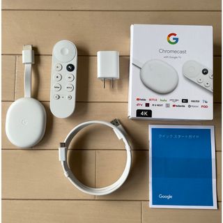 グーグル(Google)のChromecast with Google TV 4K(テレビ)