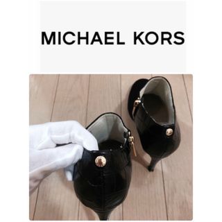 マイケルコース(Michael Kors)のMichael Kors ブラック ショート ブーツ(ブーツ)