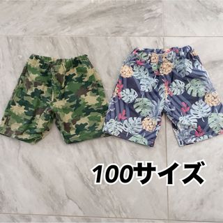 ［送料込］　100サイズ　パンツ(パンツ/スパッツ)