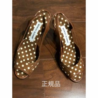 マノロブラニク(MANOLO BLAHNIK)のマノロブラニク　パンプス　ブラウン　ドット(ハイヒール/パンプス)