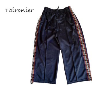 ニードルス(Needles)の★Toironier SIDE LINE BAGGY TRACK PANTS(その他)