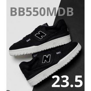 ニューバランス(New Balance)のニューバランス　new balance スニーカー BB550 MDB ブラック(スニーカー)