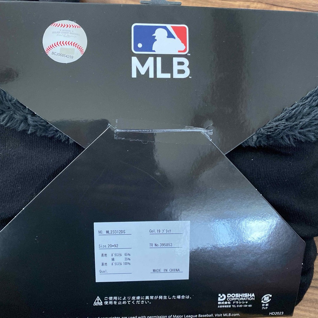 MLB(メジャーリーグベースボール)の新品　MLB ロサンゼルス　ドジャース　ネックウォーマー　メンズ　裏ボア  メンズのファッション小物(ネックウォーマー)の商品写真