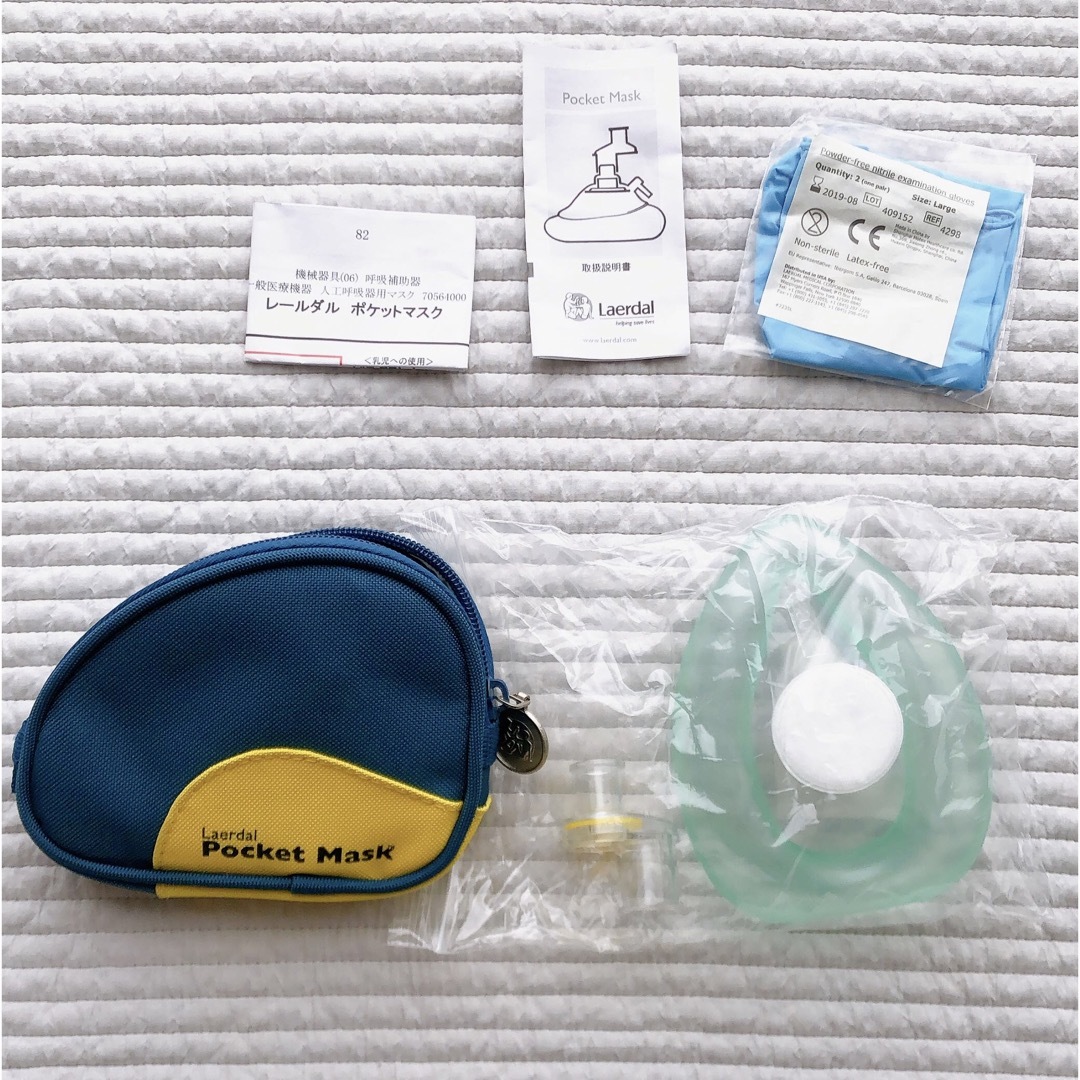 Laerdal Pocket Mask ポケットマスク その他のその他(その他)の商品写真