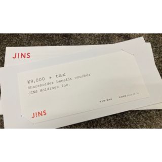 ジンズ(JINS)の【株主優待券】JINS：¥9,000+tax(ショッピング)