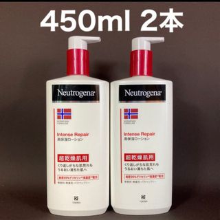 ニュートロジーナ(Neutrogena)のニュートロジーナ　ボディエマルジョン　2本(ボディローション/ミルク)