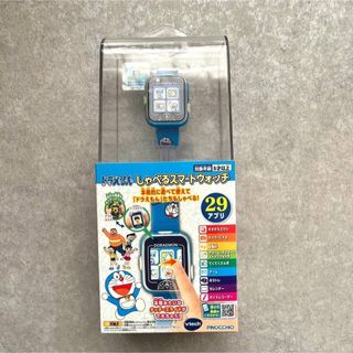 ドラエモン(ドラえもん)の❤️新品❤️ アガツマ ドラえもん しゃべるスマートウォッチ カメラ ブルー(その他)