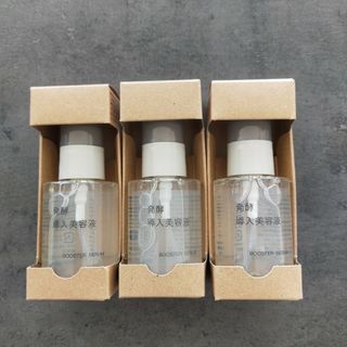 ムジルシリョウヒン(MUJI (無印良品))の無印良品発酵導入美容液(美容液)