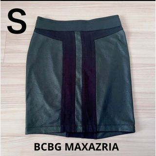 ビーシービージーマックスアズリア(BCBGMAXAZRIA)のBCBG MAXAZRIA(ビーシービージーマックスアズリア) スカート(ひざ丈スカート)