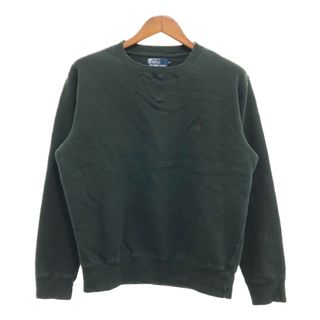 ポロラルフローレン(POLO RALPH LAUREN)の90年代 Polo by Ralph Lauren ポロ ラルフローレン スウェット トップス ワンポイントロゴ グリーン (メンズ S) 中古 古着 P7783(スウェット)