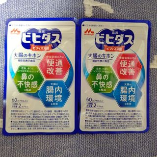 モリナガニュウギョウ(森永乳業)の森永 ビヒダス 大腸のキホン60カプセル 30日分×2袋(その他)