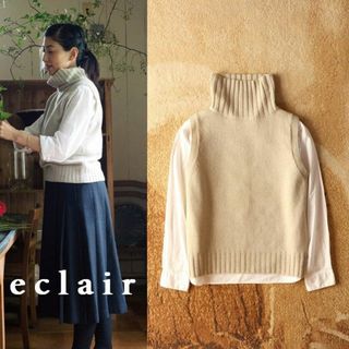 マーガレットハウエル(MARGARET HOWELL)の2017 マーガレットハウエル ウール カシミヤ ロールネックニット 平井かずみ(ニット/セーター)