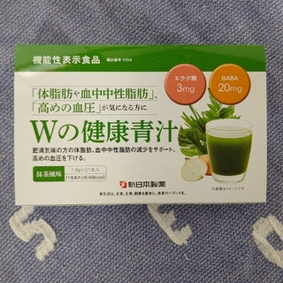 シンニホンセイヤク(Shinnihonseiyaku)の新日本製薬 Wの健康青汁 1箱 1.8g×31本入り(青汁/ケール加工食品)