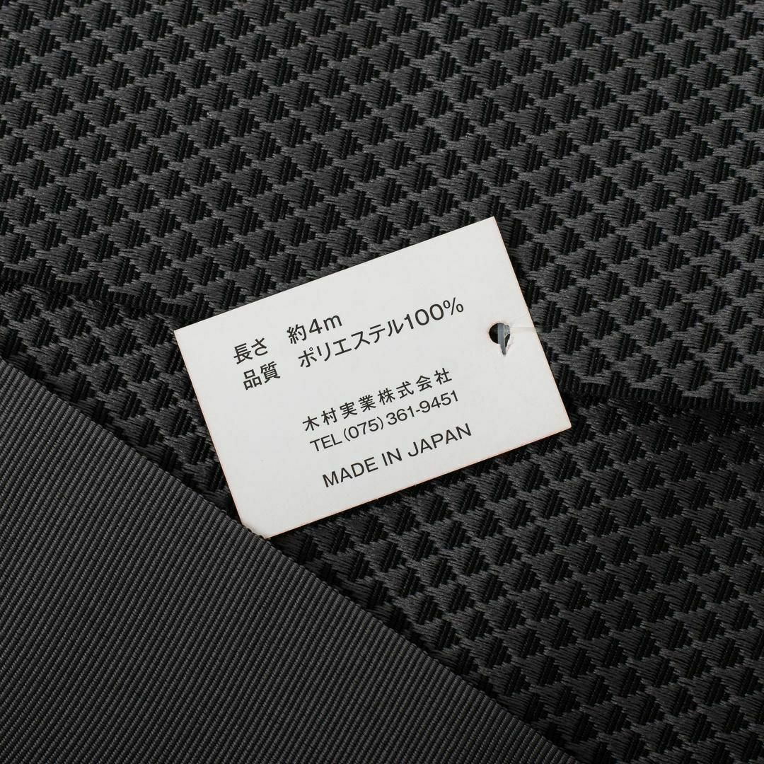 【男角帯 紳士】3506 メンズ　リバーシブル　黒×グレー系　着物　浴衣　日本製 メンズの水着/浴衣(帯)の商品写真