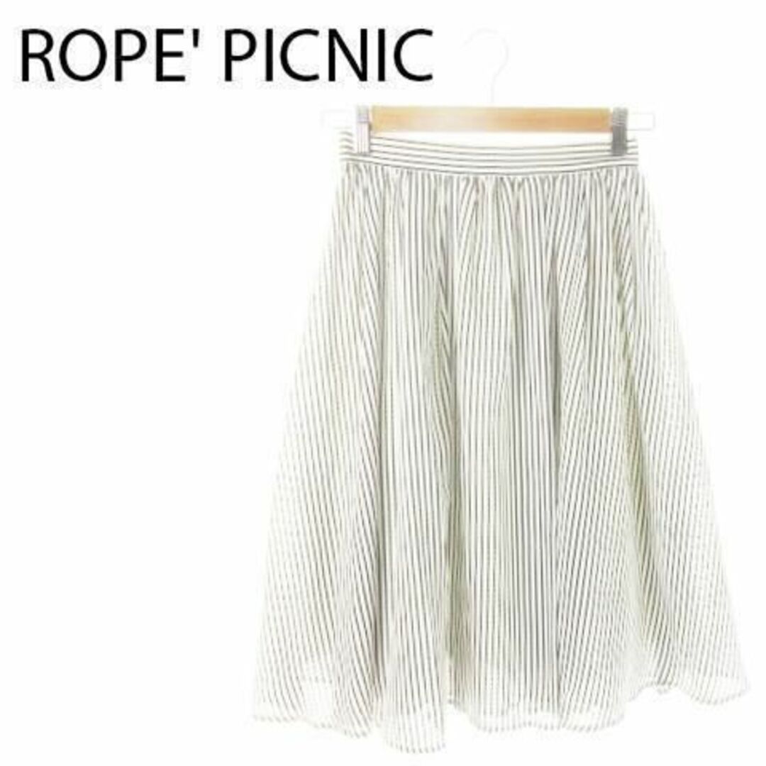 Rope' Picnic(ロペピクニック)のロペピクニック ミモレスカート ストライプ 38 白 230131AO20A レディースのスカート(その他)の商品写真