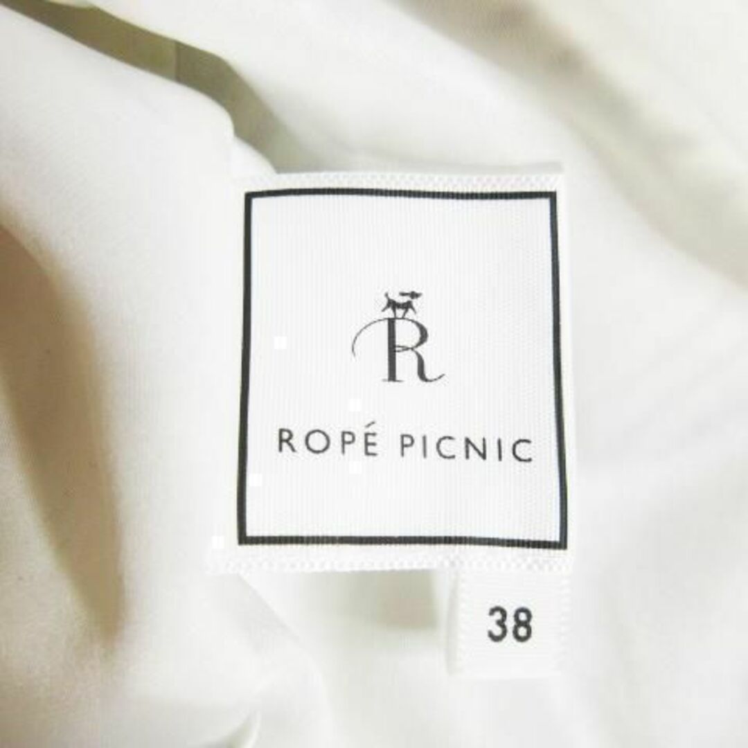 Rope' Picnic(ロペピクニック)のロペピクニック ミモレスカート ストライプ 38 白 230131AO20A レディースのスカート(その他)の商品写真