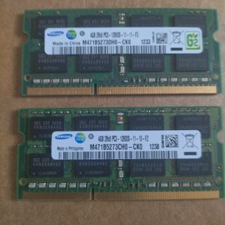 サムスン(SAMSUNG)のノートパソコン用メモリ 8GB（4GB×2）サムスン　ddr3(その他)