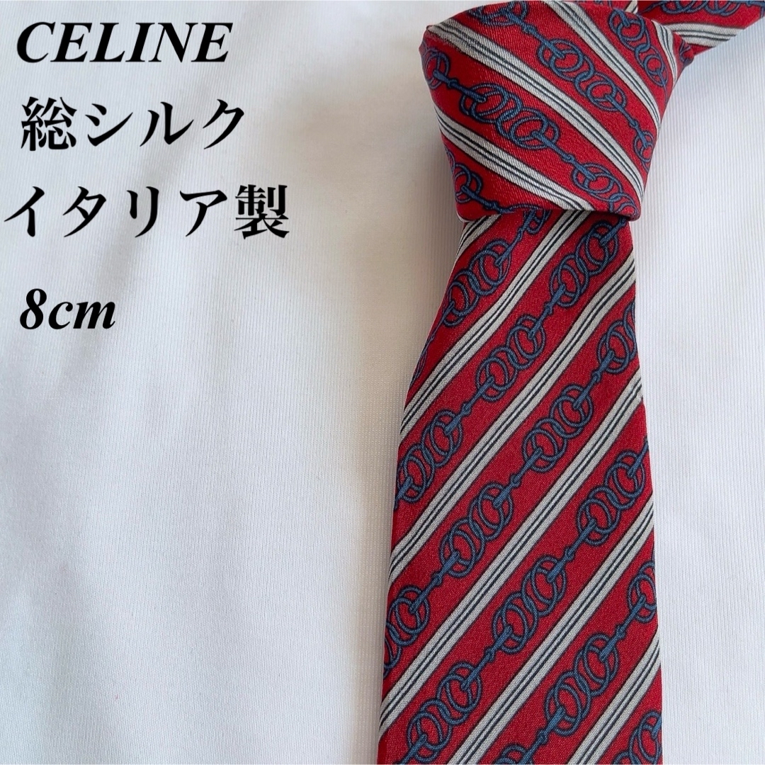 celine(セリーヌ)のCELINE★レッド★レジメンタル＆チェーン柄★総柄★総シルク★ネクタイ★8 メンズのファッション小物(ネクタイ)の商品写真