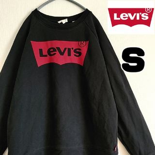 リーバイス(Levi's)のリーバイス　プルオーバー　スウェット　トレーナー　長袖　黒　Sサイズ　古着(パーカー)