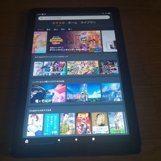 アマゾン(Amazon)の第11世代 Fire HD 10 タブレット 10.1インチ(その他)