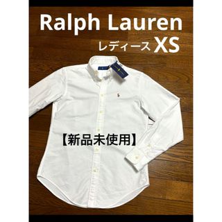 ラルフローレン(Ralph Lauren)の【新品未使用】ラルフローレン シャツ ブラウス ホワイト   NO1777(シャツ/ブラウス(長袖/七分))