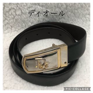 クリスチャンディオール(Christian Dior)のクリスチャンディオール　ロゴバックル　リバーシブルベルト　ヴィンテージ　男女兼用(ベルト)