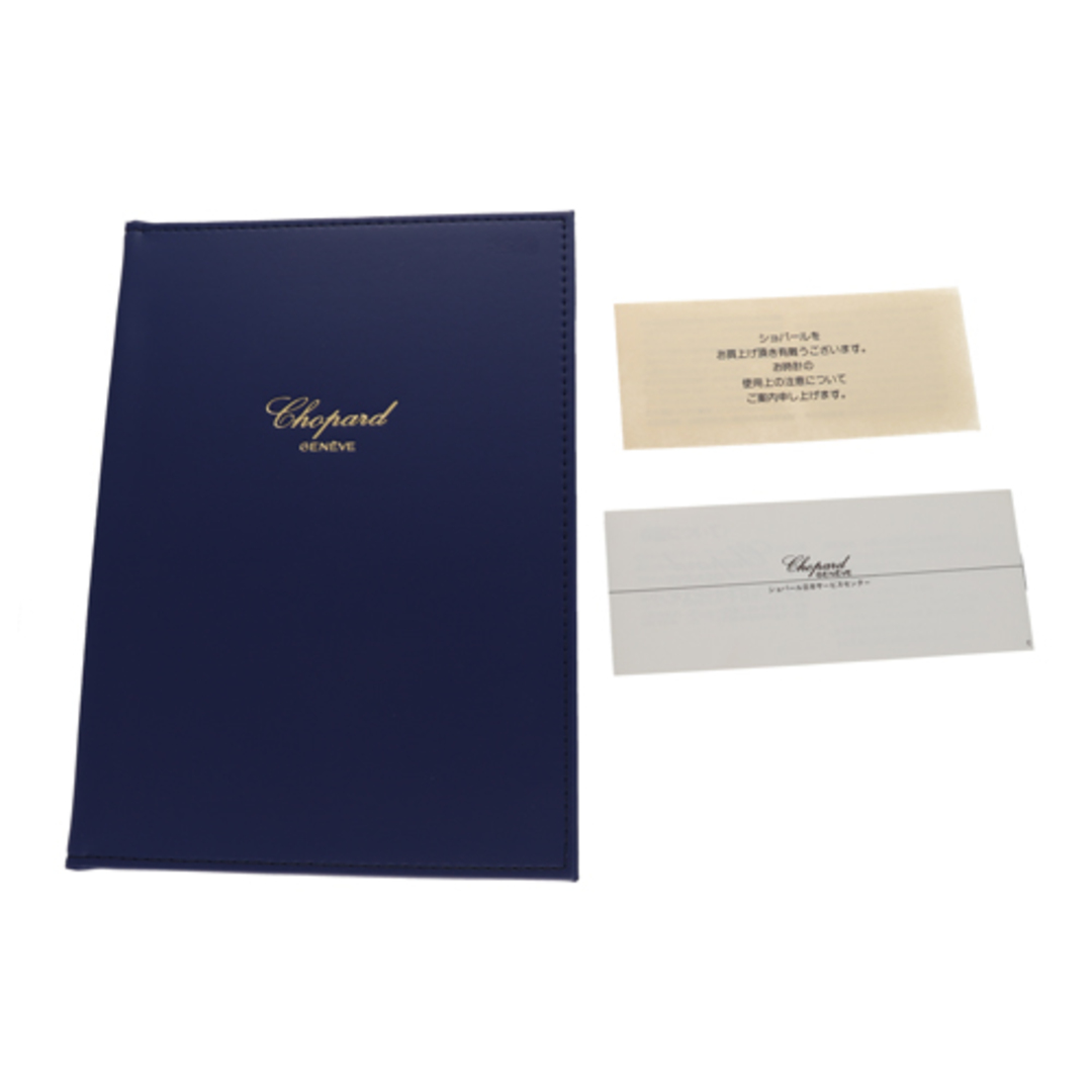 Chopard(ショパール)の【117175】Chopard ショパール  27/S8246/21/42 ハッピースポーツ ホワイトダイヤル YG/SS/レザー（クロコ） クオーツ 保証書 純正ボックス 腕時計 時計 WATCH レディース 女性 女【中古】 レディースのファッション小物(腕時計)の商品写真