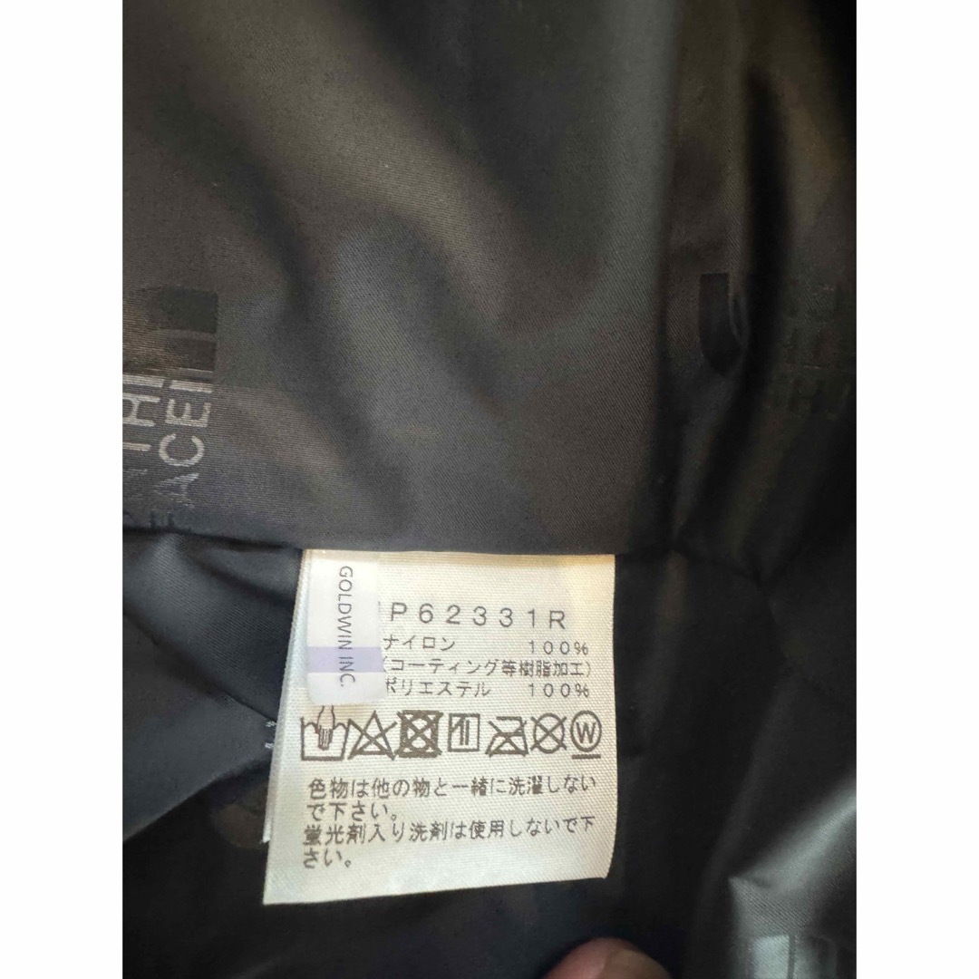 THE NORTH FACE(ザノースフェイス)のTrans Antarctica Mountain Jacket XLサイズ メンズのジャケット/アウター(マウンテンパーカー)の商品写真