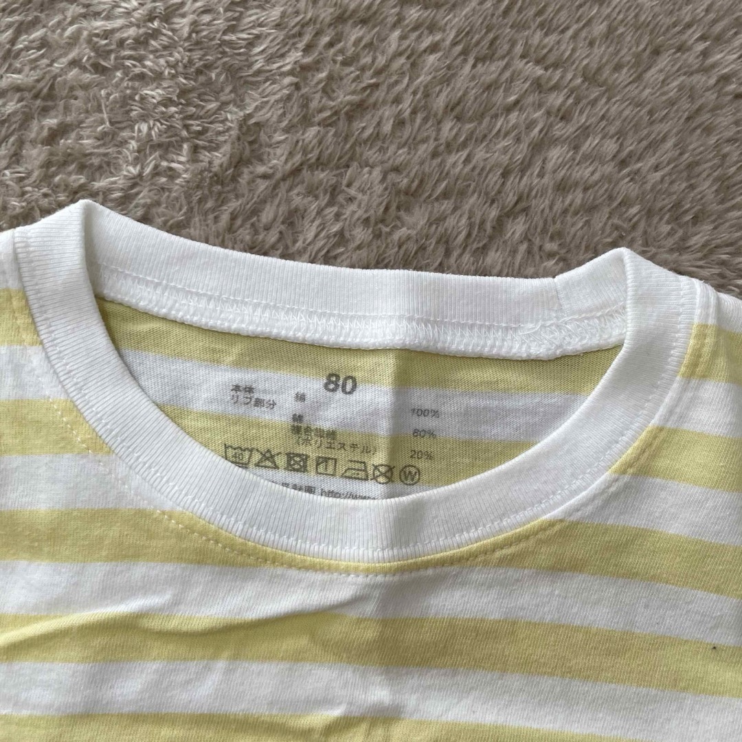 MUJI (無印良品)(ムジルシリョウヒン)の【80サイズ】無印　ロングTシャツ3枚 キッズ/ベビー/マタニティのベビー服(~85cm)(シャツ/カットソー)の商品写真