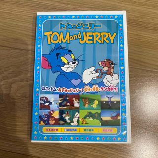 トムとジェリー　Tom＆Jerry DVD(キッズ/ファミリー)