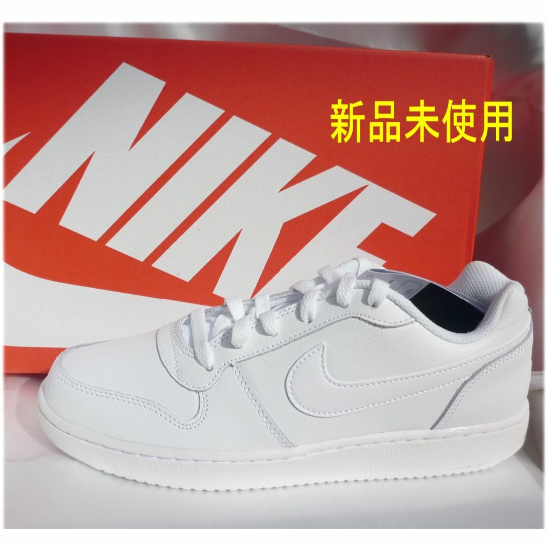 NIKE(ナイキ)の新品25.5cmナイキエバノンLOW白オールホワイトメンズスニーカー メンズの靴/シューズ(スニーカー)の商品写真