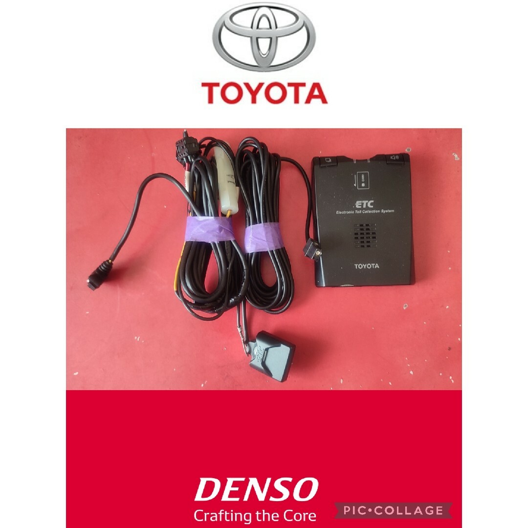 DENSO - トヨタ純正アンテナ分離型 ETC 08686−00240 デンソー製 DENSO - トヨタ純正アンテナ分離型 ETC 08686−00240 デンソー製