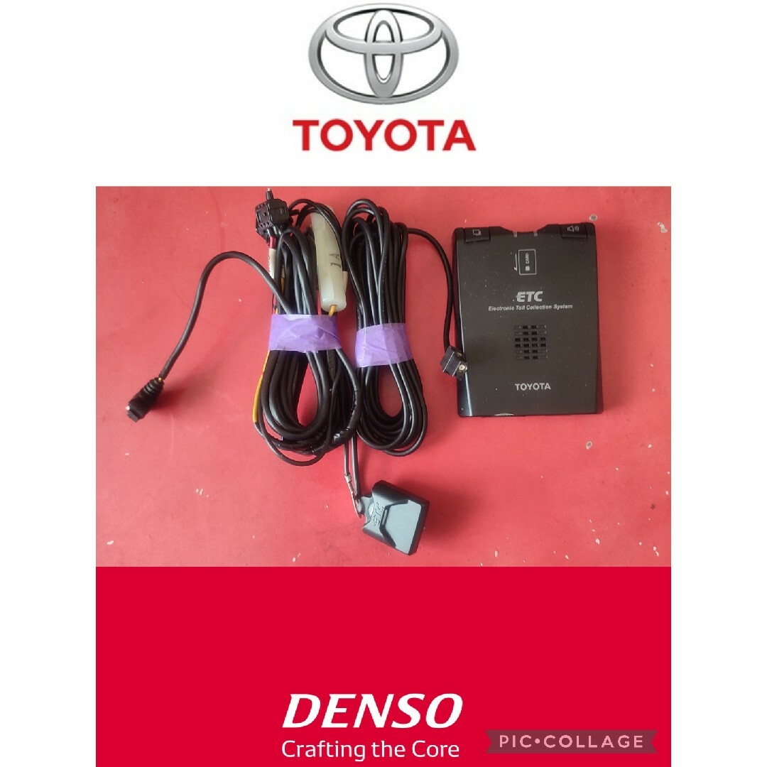 DENSO(デンソー)のトヨタ純正アンテナ分離型  ETC  08686−00240   デンソー製 自動車/バイクの自動車(ETC)の商品写真