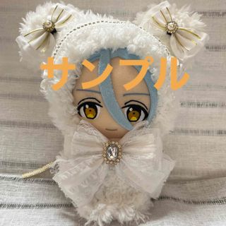 ぬいぐるみ（オレンジ/橙色系）の通販 100点以上（ハンドメイド） | お