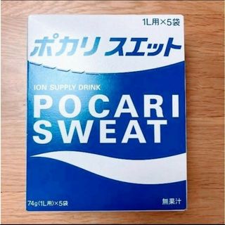 オオツカセイヤク(大塚製薬)のポカリスエット粉末(ソフトドリンク)