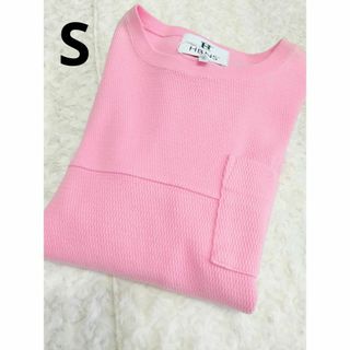 ハバノス(HBNS)のHBNS ハバノス ワッフルニット ピンク S(Tシャツ/カットソー(半袖/袖なし))