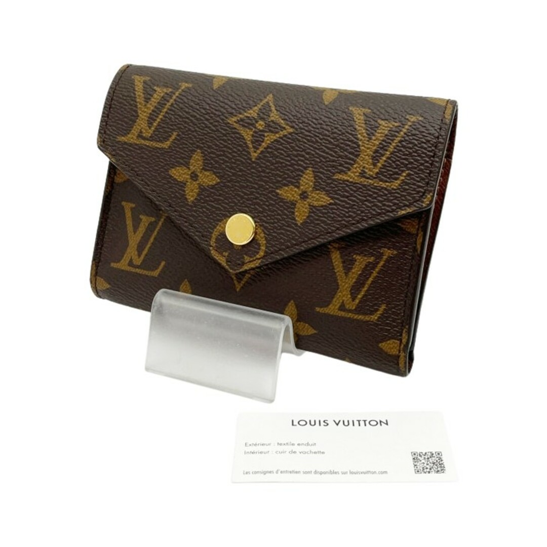 LOUIS VUITTON(ルイヴィトン)の◆◆LOUIS VUITTON ルイヴィトン モノグラム ポルトフォイユ・ヴィクトリーヌ 3つ折り財布 イニシャル入 M62472 ブラウン ハンドメイドのファッション小物(財布)の商品写真