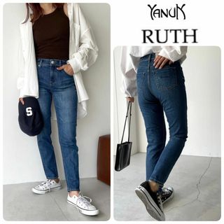 ヤヌーク(YANUK)の美人百花掲載★新品 ヤヌーク RUTH スリムテーパード デニム 24(デニム/ジーンズ)